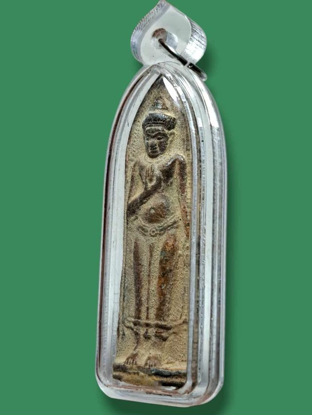 พระร่วงรางปื่น เปิดจ้า 3