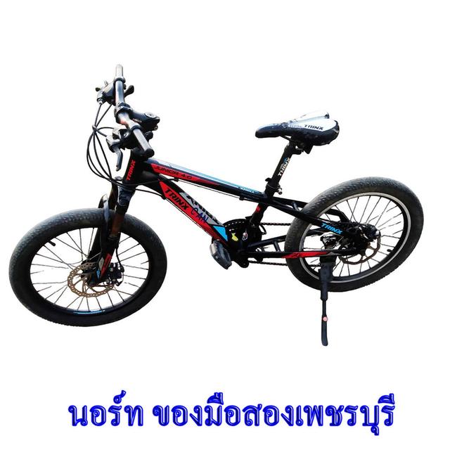 จักรยานมือสอง Trinx Junior 4.0