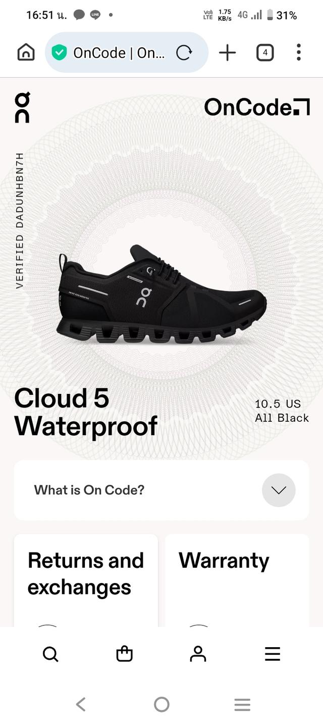 รองเท้า on cloud 5 waterproof ใหม่มือ1 ไซสึ 10.5us. 44.5/28.5 รูปย่อยที่ 3