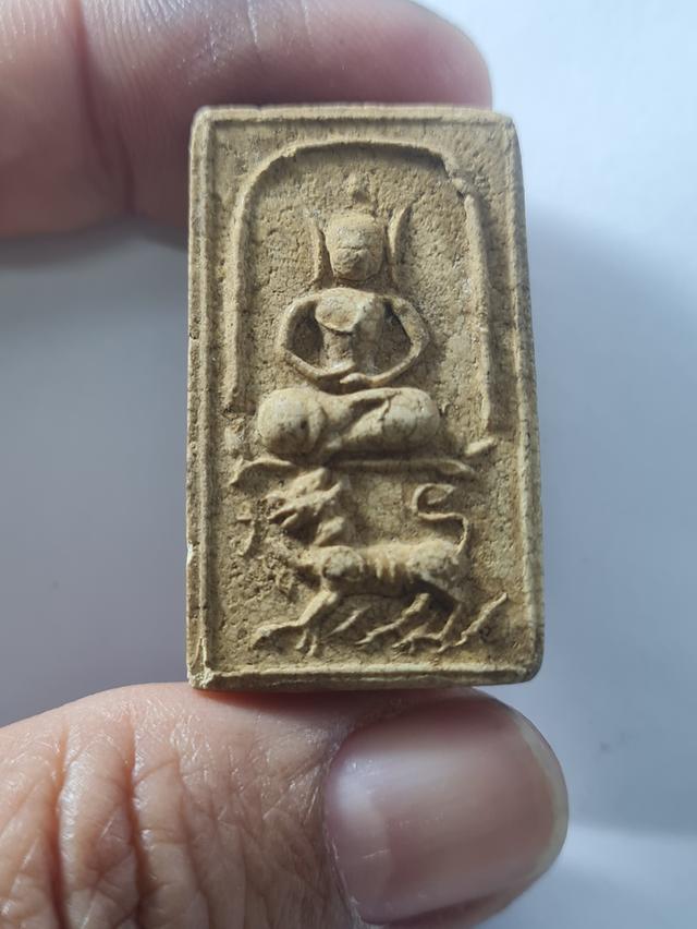 สมเด็จหลวงพ่อแฉ่ง วัดบางพัง