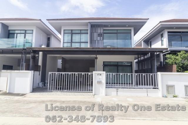 ขายบ้านแฝดสภาพใหม่ โครงการ ออร่า ลักซ์ Aura Luxe รามคำแหง 94 ทำเลทอง ใกล้รถไฟฟ้าสายสีส้ม - เข้าอยู่ได้เลย ราคาพิเศษ 2