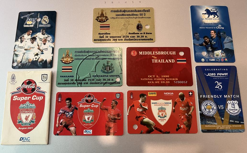 บัตรชมฟุตบอลแมตช์กระชับมิตร ยุค 1990