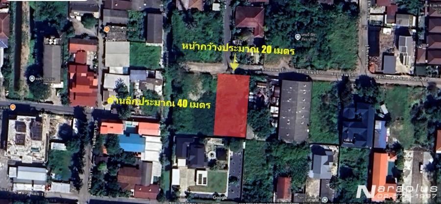 68080960 : ขายที่ดิน ขนาด 202 ตรว. ถ.รามอินทรา 39 แยก 28 บางเขน กรุงเทพ ขายต่ำกว่าราคาประเมินราชการ