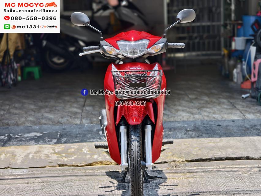 Wave 110i วิ่ง700โล สตาดมือ No1405