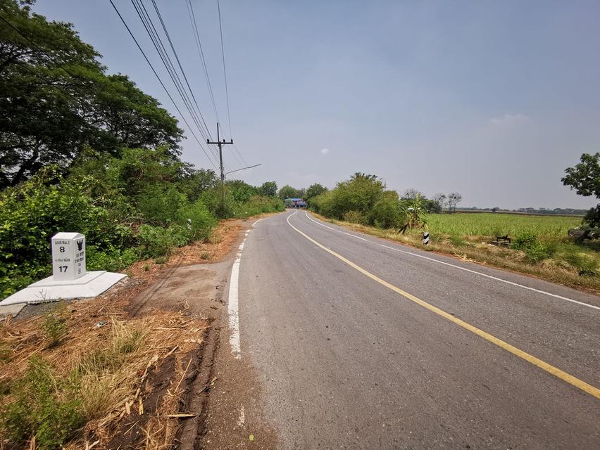 ที่ดินเปล่า 280 ไร่ เพื่อการเกษตร แปลงใหญ่ อ.โคกสำโรง จ.ลพบุรี 