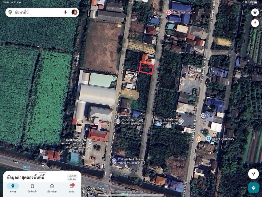 ขายที่ดินเปล่าทำเลดี ปิ่นเกล้า-ศาลายา-บางกรวย 6