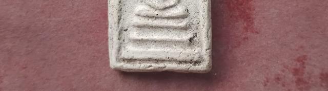 พระสมเด็จพิมพ์ใหญ่คราบกุเก่าถึงยุค รูปที่ 3