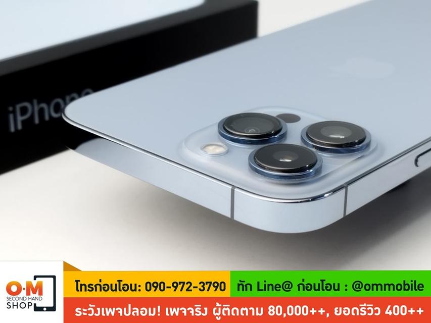 ขาย/แลก iPhone 13 Pro Max 256GB สี Sierra Blue ศูนย์ไทย สภาพสวยมาก แท้ ครบกล่อง เพียง 27,990 บาท  4