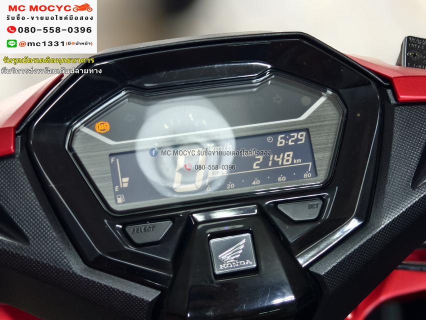 Click 160i 2024 วิ่ง2000โล รุ่นTop Abs รถบ้านแท้มือเดียว บุคเซอวิสครบ มีเล่มเขียวชุดโอนครบ No1055 6