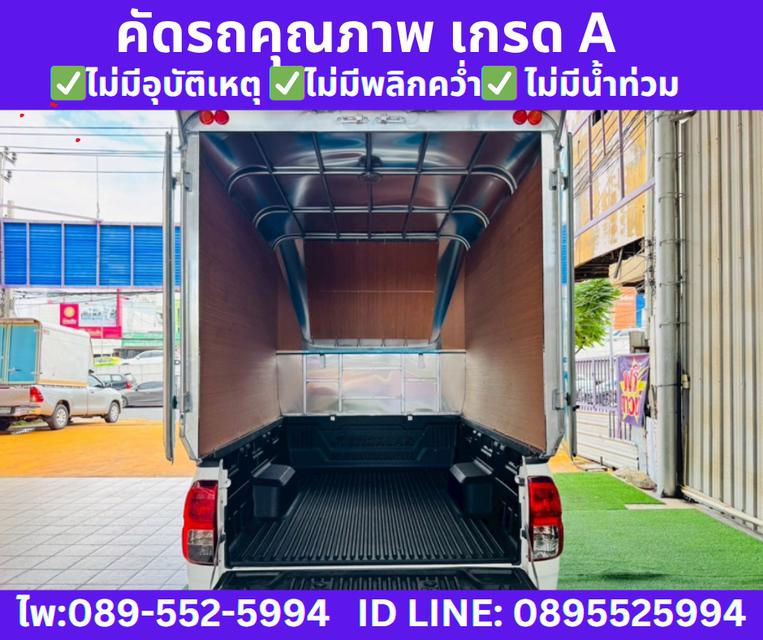 TOYOTA REVO 2.4 SINGLE CAB J PLUS MT ปี2018 8