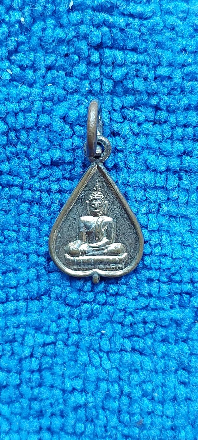 เหรียญพระพุทธจิ๋ววัดถ้ำคูหาภิมุข(วัดหน้าถ้ำ) รูปที่ 3