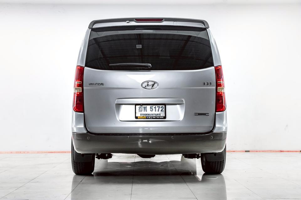 รถยนต์ 7