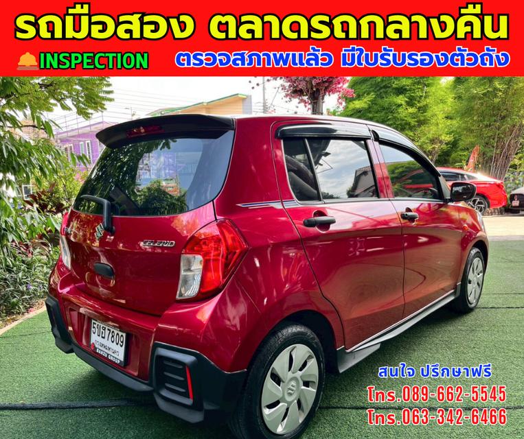 🎯โปรโมซั่นพิเศษ ส่งท้ายปี 💸💸เพียง 259,000💸💸 🚘ปี2024 Suzuki CELERIO 1.0 GL Up ⭐ไมล์แท้ 12,xxx กม. 📌เกียร์ออโต้ ⚙️เครื่องเบนซิน 6
