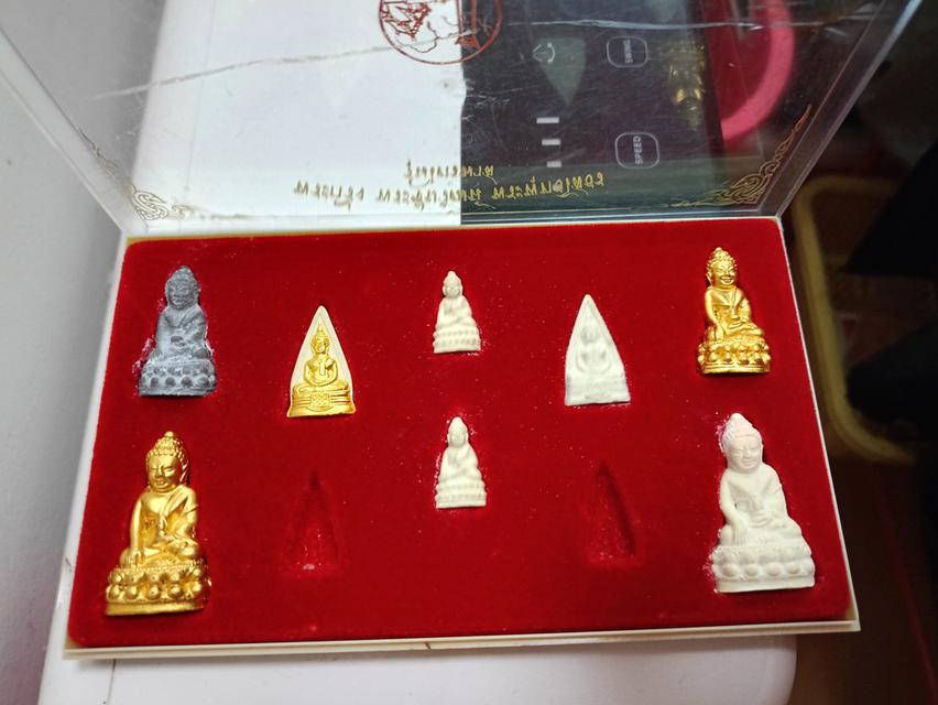 พระกริ่งวัดสุทัศน์ ปี34 ขาดไป2องค์
