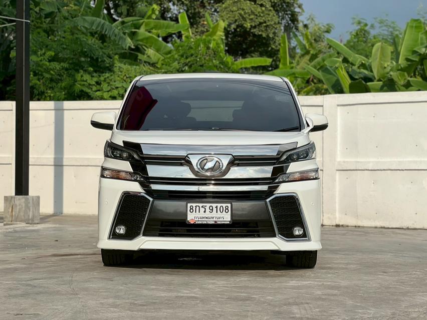 ปี 2016 TOYOTA VELLFIRE, 2.5 โฉม ปี15-23 เกียร์ออโต้ เครื่องเบนซิน ตัวท็อปสุดพร้อมใช้สุด คู่มือ+บุ๊คเซอร์วิสครบ 5