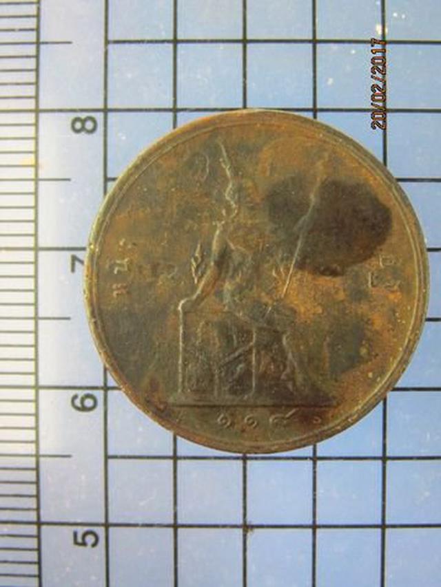 รูป 2781 เหรียญทองแดง หนึ่งอัฐ รศ.118 ตราพระสยามเทวาธิราช สร้างป 2