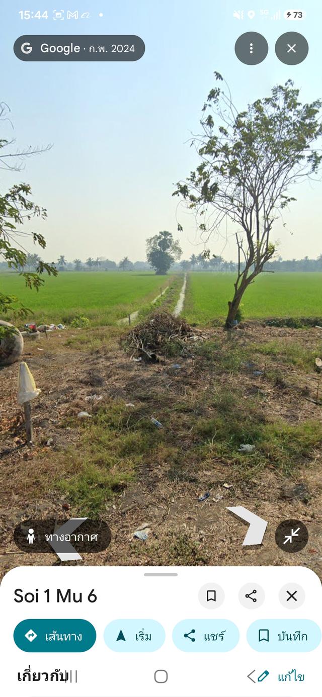 ขายที่ดิน สัมปทวน นครชัยศรี 6