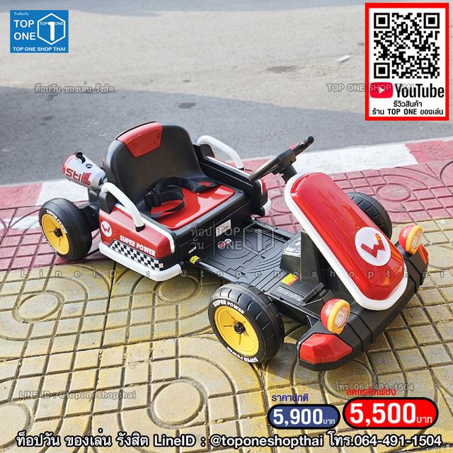 รถโกคาร์ท gokart ไฟฟ้าเด็กผู้ใหญ่เล่นได้มอเตอร์24V รับนน.80กก.แข็งแรงกว่าเก่า ส่งทั่วไทย เก็บเงินปลายทาง โทร064-491-1504 รูปที่ 5