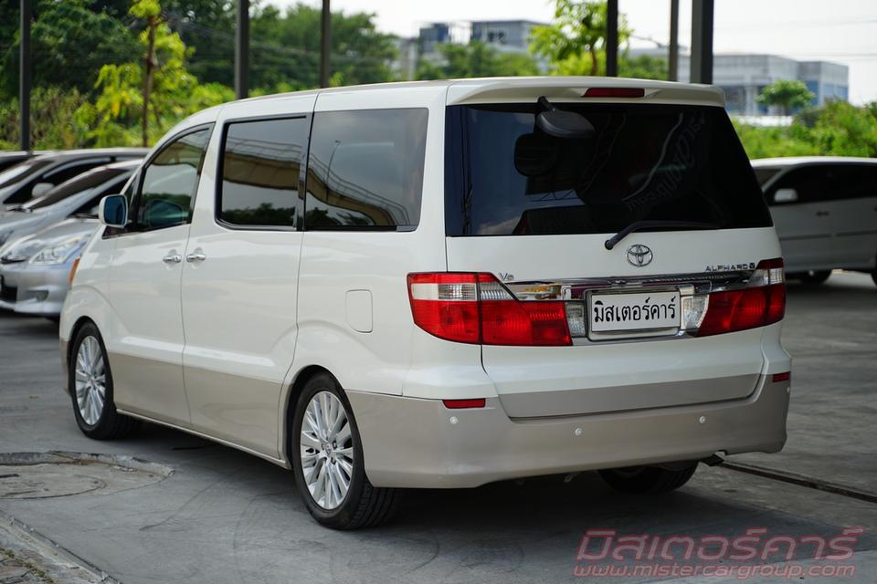  2005 TOYOTA รุ่น : ALPHARD 3.0 V6  4