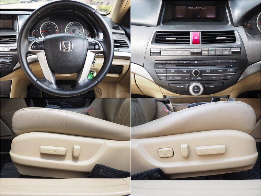 HONDA ACCORD 2.0 E (GEN 8) ปี 2008 จดปี 2009 เกียร์AUTO สภาพนางฟ้า 17