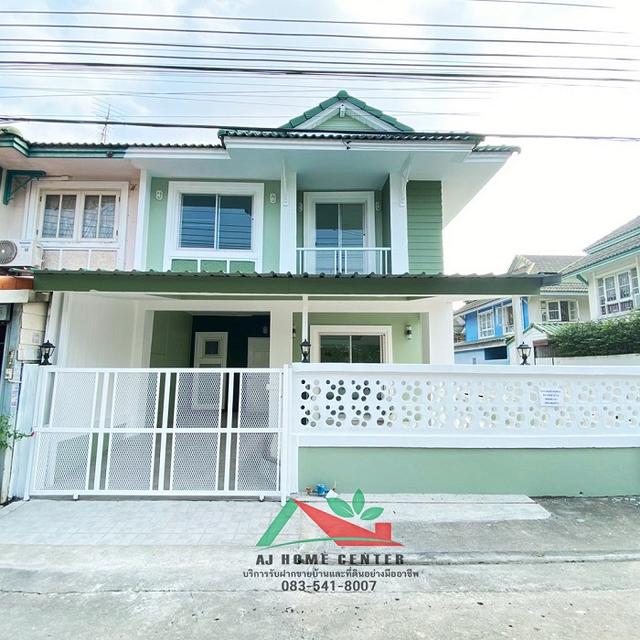 รีโนเวทใหม่ขายถูก2.39ล้าน ทาวน์เฮ้าส์25.4ตรว. หลังมุม ม.พฤกษา18/1 บางใหญ่ ฟรีโอน 2