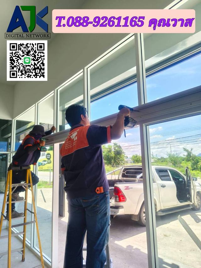 ประตูออโต้ชลบุรี ประตูเลื่อนอัตโนมัติพัทยา ประตูอัตโนมัติระยอง สัตหีบ ปลวกแดง บางแสน