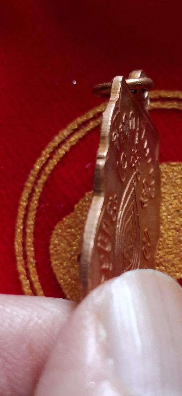 เหรียญเสมา"หลวงพ่อกลั่น" วัดพระญาติการาม รุ่นแรก ปี2469 เนื้อทองแดง รูปที่ 4