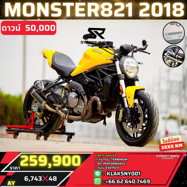 Monster 821 | ปี 2018 | สีเหลือง Performance จากโรงงาน (สีหายาก!) ไมล์แท้เพียง 3,000 กม. เท่านั้น — สภาพสวยกริ๊บ 💛