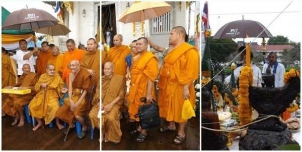 เหรียญรุ่นแรกพระปลัดจิรเดช (ท่านต้อม) หลัง องค์ปู่ฤาษีตาไฟกบิลพรหมาดาบส วัดพระโพธิสัตว์ธรรม กม.26ใน จ.ยะลา ปี2553 รูปย่อยที่ 4