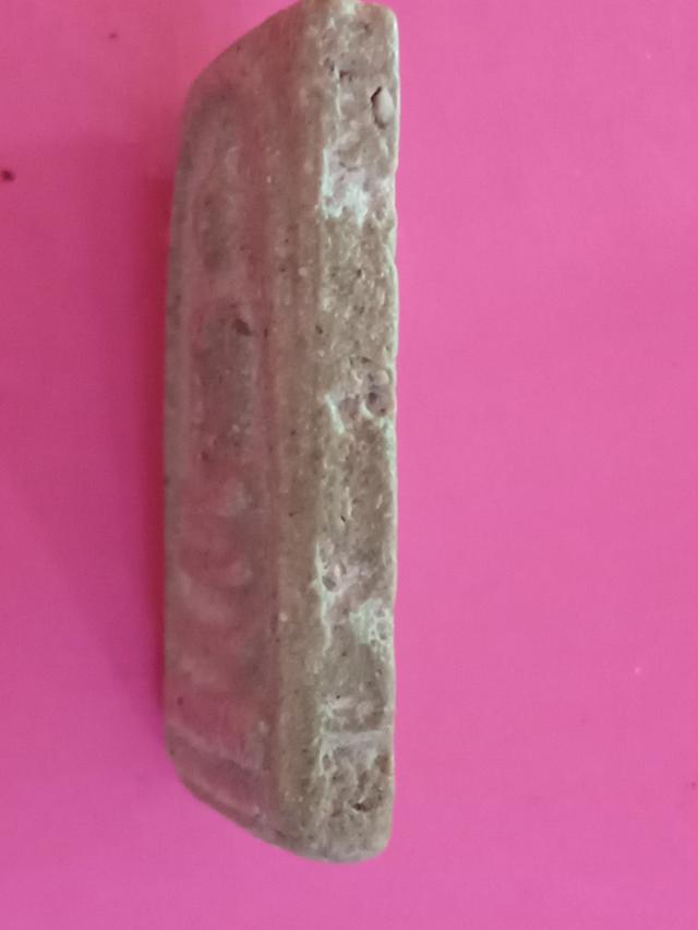 พระสมเด็จวัดระฆัง​ รุ่นใหญ่ รูปที่ 4