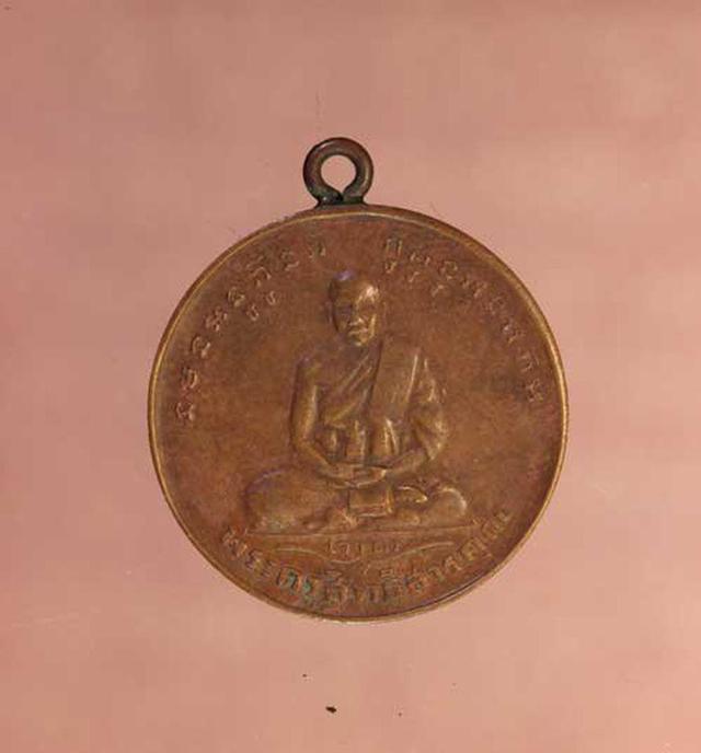 เหรียญ หลวงพ่อจาด บางกะเบา เนื้อทองแดง  ค่ะ p1318 1