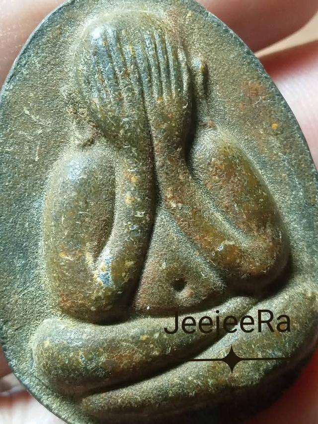 พระปิดตาหลวงปู่โต๊ะวัดประดู่ฉิมพลี 4