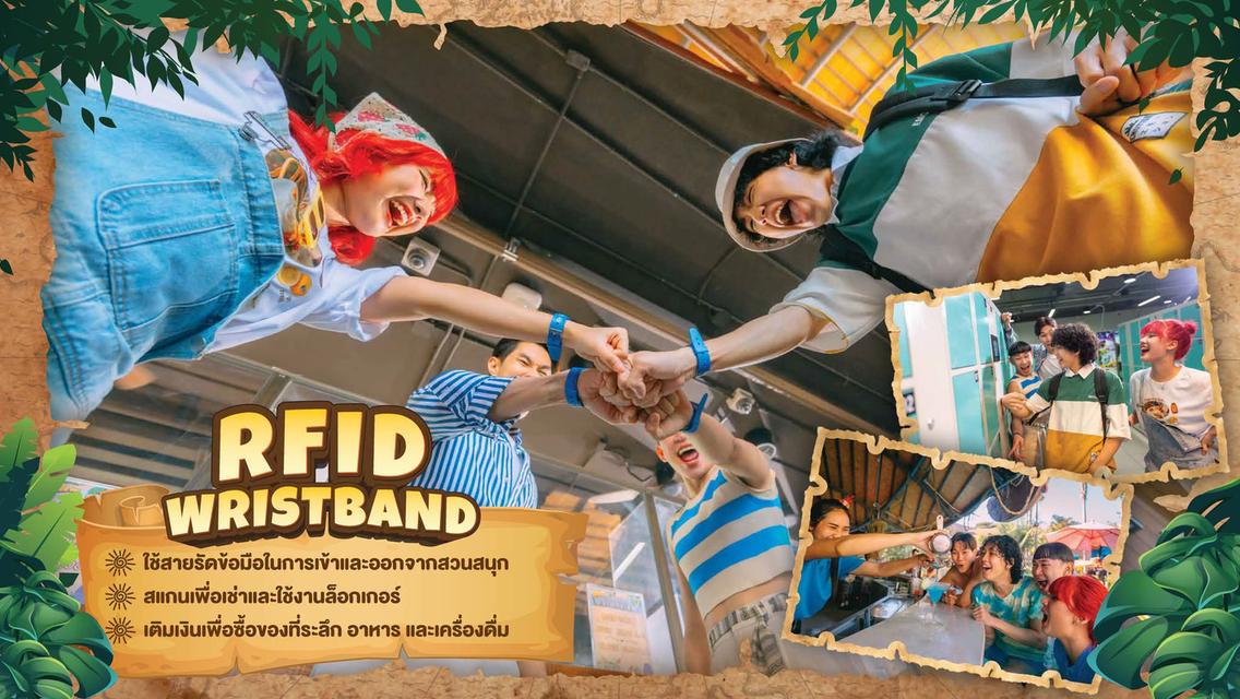 ตั๋วเข้าสวนน้ำ วานา นาวา ราคาโปรโมชั่น! ถึง 31/10/26
