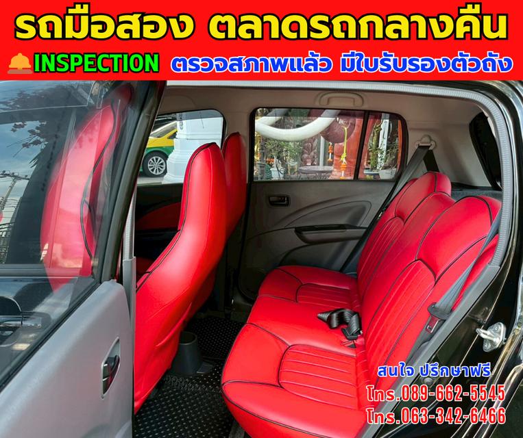 🚘ปี2024 Suzuki CELERIO 1.0  GX ⭐ไมล์แท้ 3,xxx กม. มีรับประกันศูนย์ 2026 ⚙️เครื่องเบนซิน ✨เกียร์ออโต้ 14