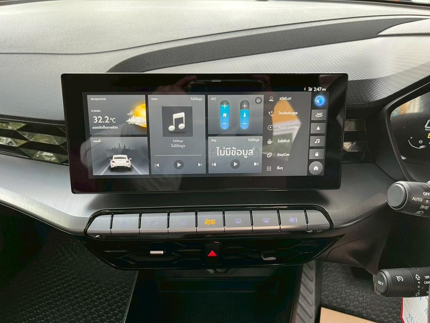 👑 MG 5 TOP สุด 1.5 X SUNROOF AUTO! ปี 2024! 👑 11