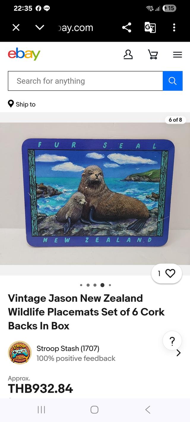 ของเก่าของโบราณสะสมจากนิวซีแลนด์ รูปที่ 11