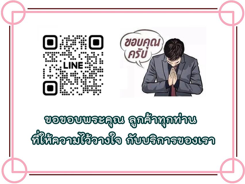 รับทำการตลาดอสังหาริมทรัพย์ ขาย-เช่าทรัพย์ทุกประเภท ผ่านเว็บไซต์ชั้นนำ ติดอันดับ Top Google มีผลงานลูกค้า (เว็บใหญ่) ให้รับชม แถมลง FB 20 กลุ่มใหญ่ 8