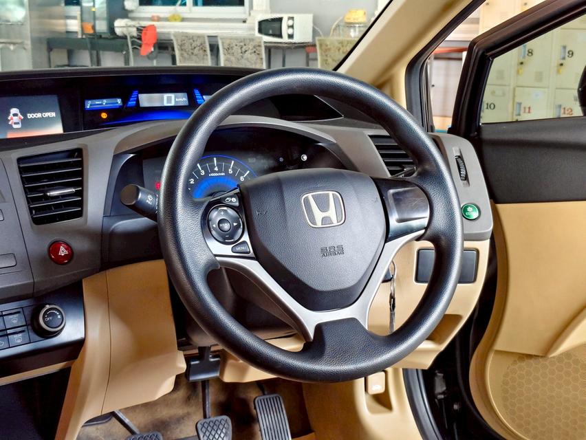 🚗Honda Civic FB 1.8 i-VTEC ปี 2013 ภาทรัพย์เจริญ อุดรธานี รูปที่ 9