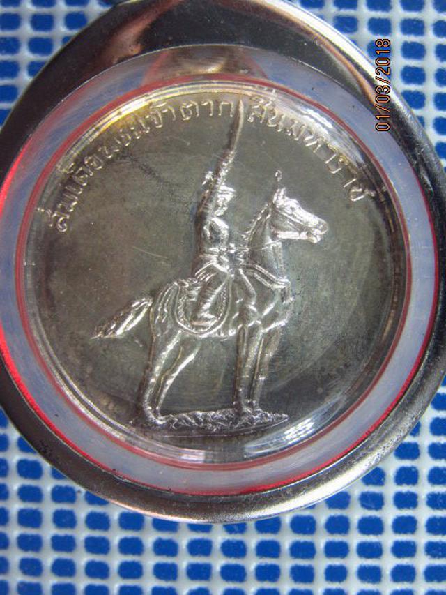 รูป x079 เหรียญเนื้อเงินพระเจ้าตาก ค่ายอดิศร ปี2514 จ.สระบุรี สภาพสวยเดิม
