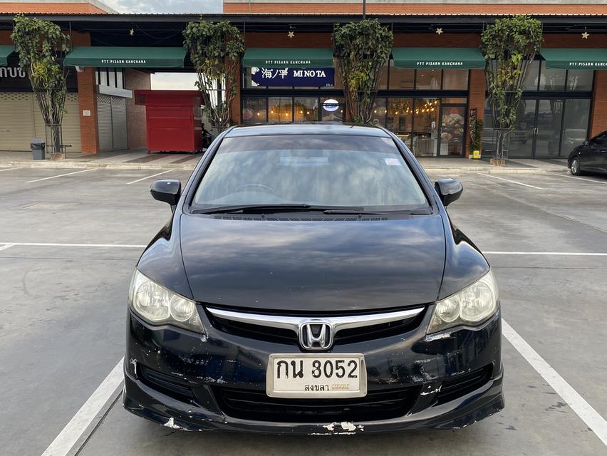 Honda Civic FD ปี 2006  เกียร์ MT พร้อมซิ่ง น๊อตไม่ขยับ สวยเดิม ภาษี 69  ราคา 95,000 บาท รูปที่ 2