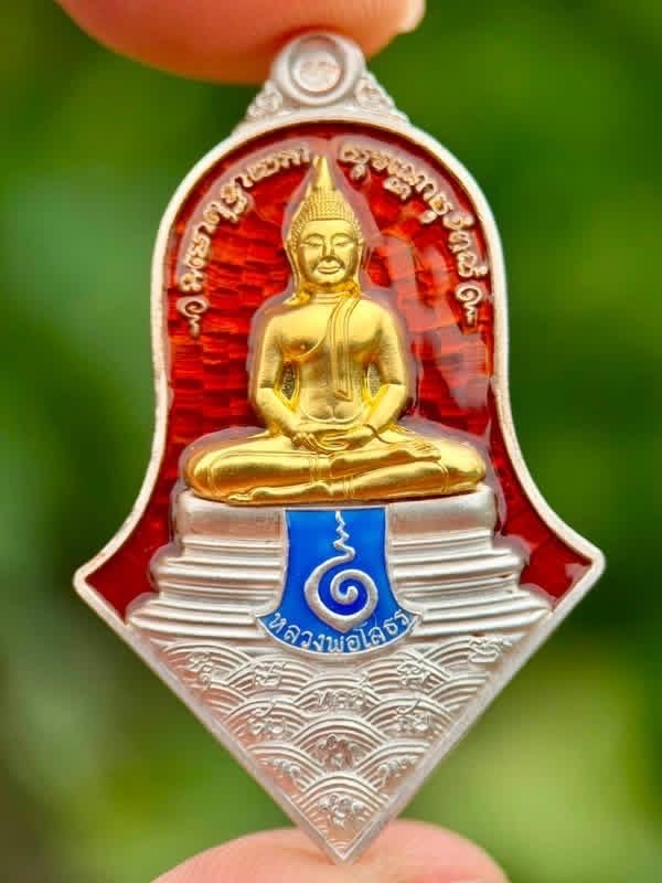ท้าวเวสสุวรรณโณ วัดจุฬามณี