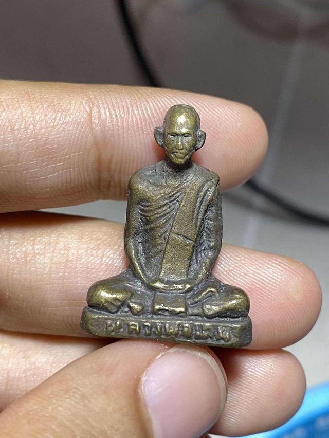 พระเครื่อง หลวงพ่อเดิม รุ่นยายพวง ปี2493 ประกันแท้