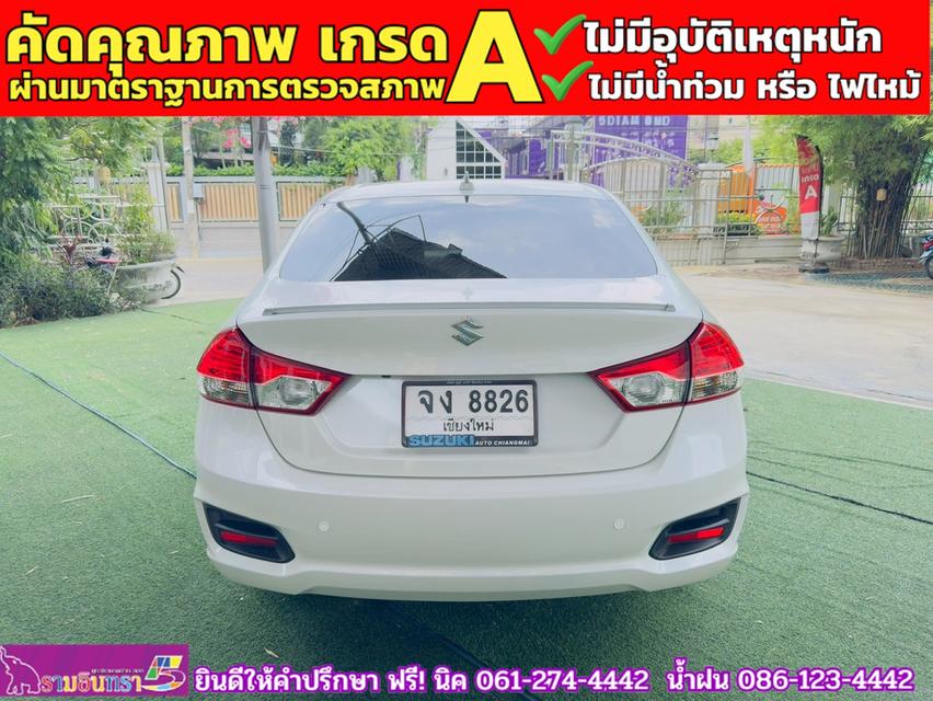 SUZUKI CIAZ 1.2 GL CVT ปี 2022 14