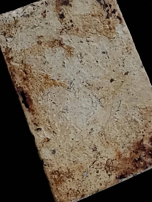 พระสมเด็จวัดระฆัง พิมพ์ใหญ่ รูปที่ 5