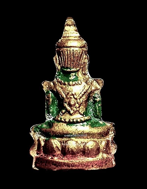 พระแก้วมรกต วัดท่าแพ จ.นครศรีธรรมราช ปี2504 5