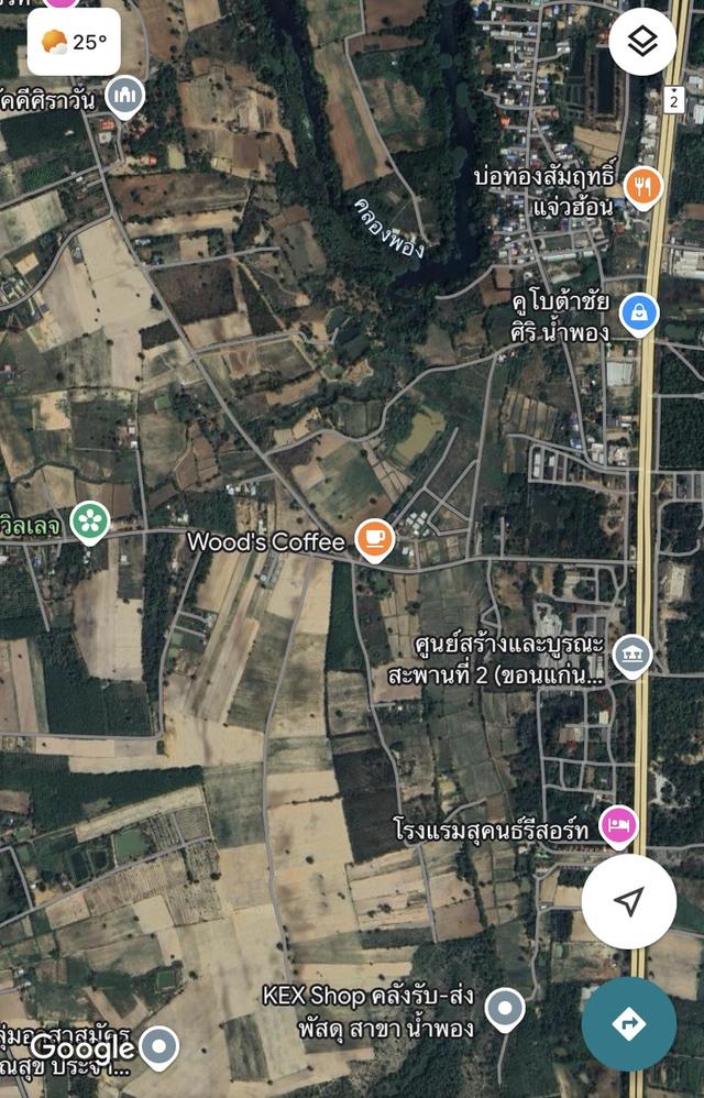 ขายที่ดิน ขอนแก่น 6