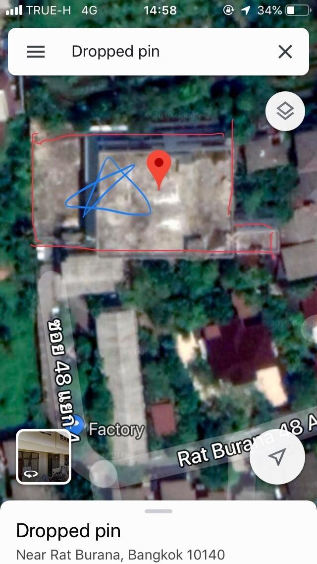 เช่า / ขายอสังหาริมทรัพย์ 1
