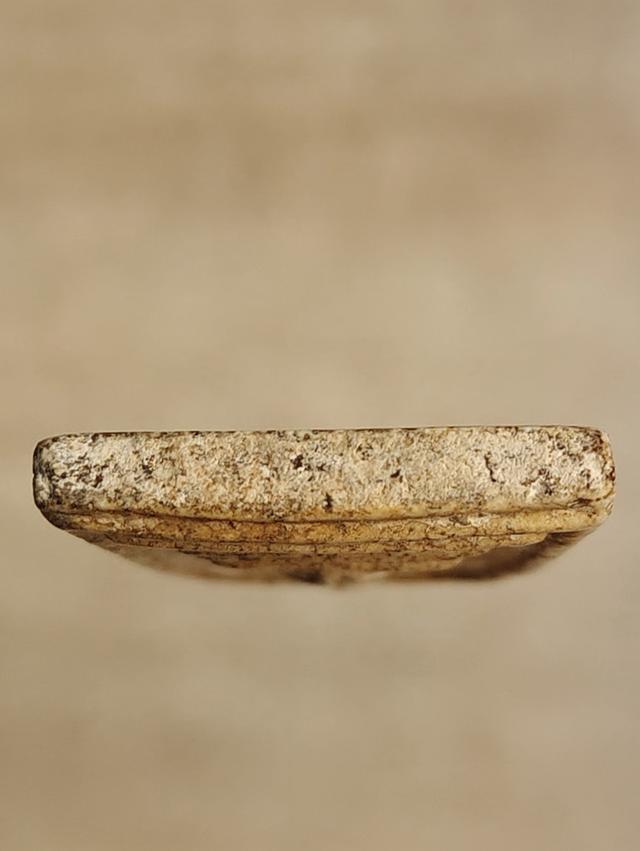 พระสมเด็จวัดระฆัง [Track BWXIII65A] รูปที่ 4