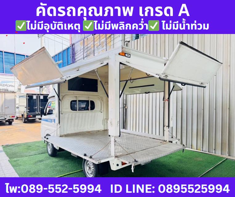 เกียร์ธรรมดา SUZUKI CARRY 1.5 ฟู้ดทรัค ปี 2023  9