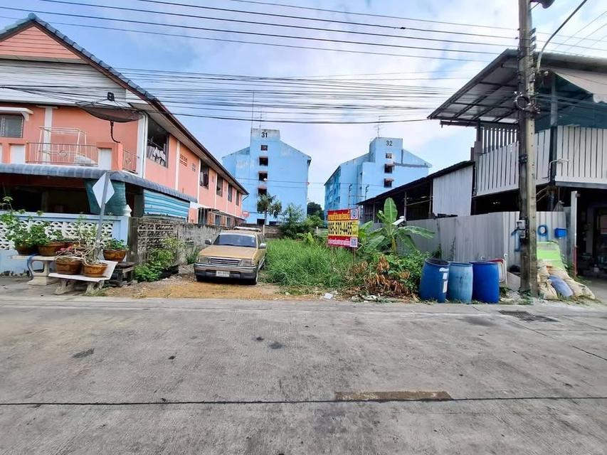 ขายด่วนที่ดิน 52 ตารางวา ติดถนนคอนกรีตสาธารณะ รังสิต-นครนายก ชอย 24 อ.ธัญบุรี จ.ปทุมธานี 2